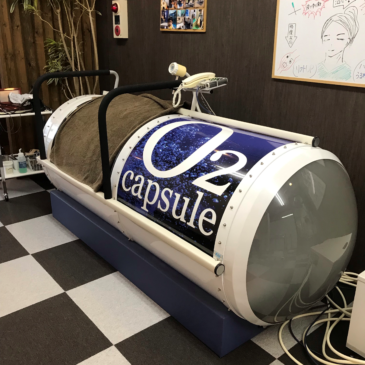酸素カプセル導入しました